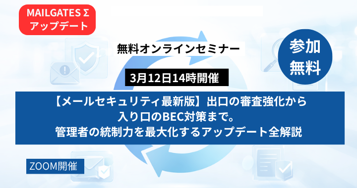 12月22日開催 (11)